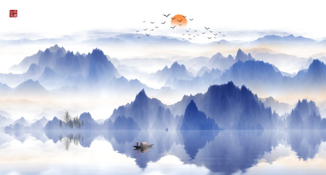 新中式山水畫