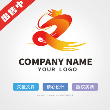 新時(shí)代文明實(shí)踐中心logo