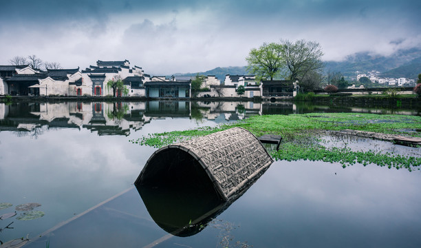 呈坎古村