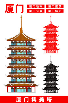 廈門