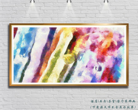 抽象畫