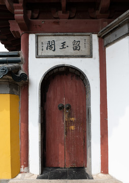 镇江金山寺