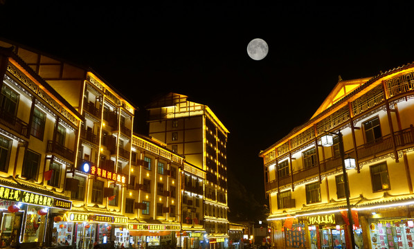 贵州黔南荔波小七孔的小镇夜景