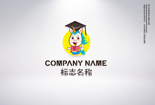 獨(dú)角獸logo