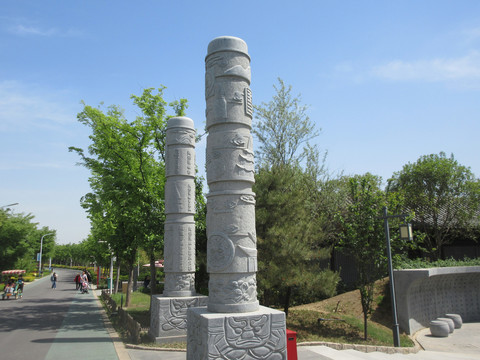 景观雕塑石柱