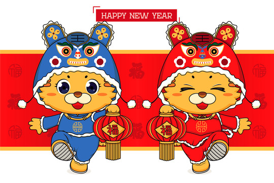 虎年卡通形象