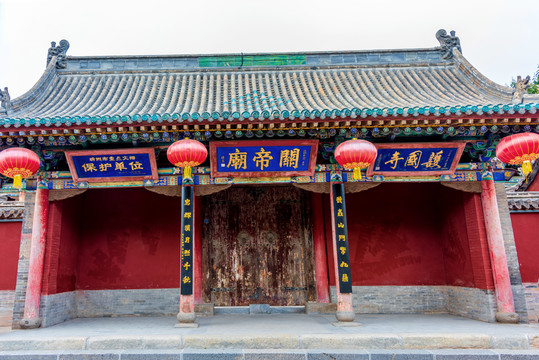 中国山西忻州古城关帝庙