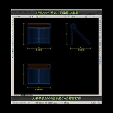 太阳能热水器CAD平面图立面图