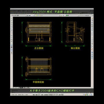 织布机CAD平面图立面图