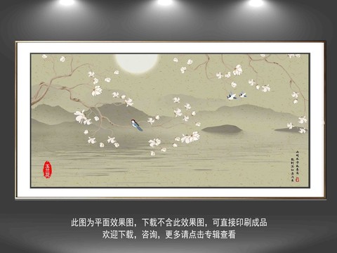 玉蘭花水墨花鳥(niǎo)壁畫(huà)