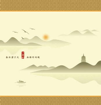 西子湖畔