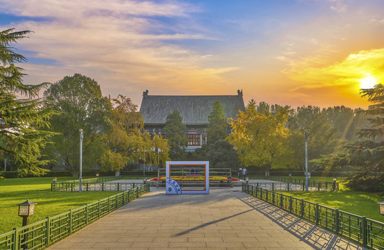 北京大学