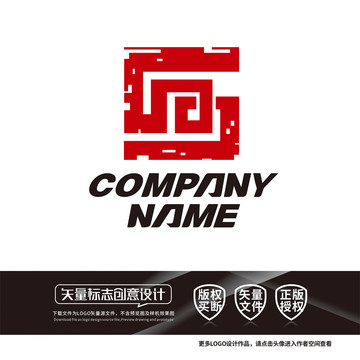 回字祥龙印章logo标志设计