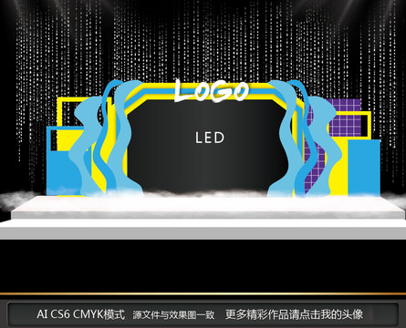 藍色海洋舞臺