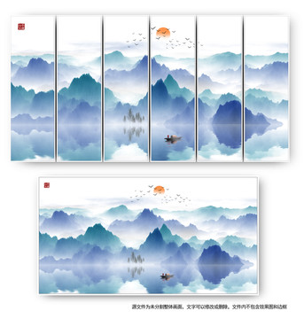 背景墻