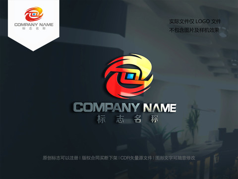 字母D設計logo