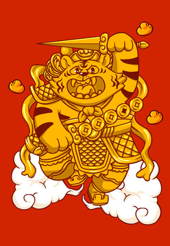 虎年門神