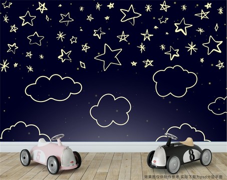 星星夜空兒童房背景墻