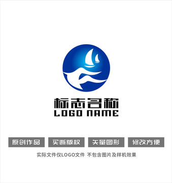 F字母标志航海帆船logo