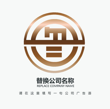 锁字LOGO设计