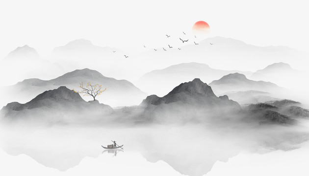 水墨山水畫