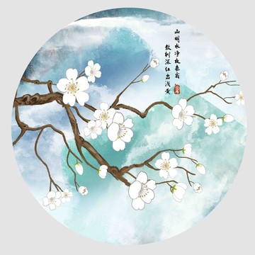 梅花插畫(huà)