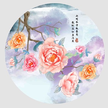 牡丹花插畫