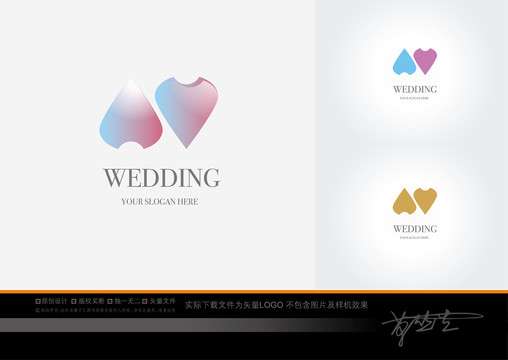 婚庆婚礼中介logo