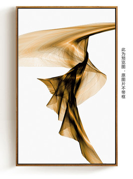 創(chuàng)意抽象幾何圖案