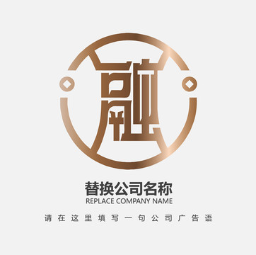 融字LOGO设计