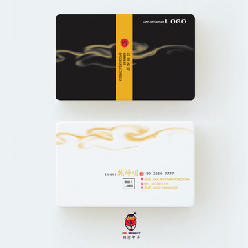 創(chuàng)意名片