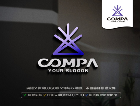 抽象線條陽光光線LOGO