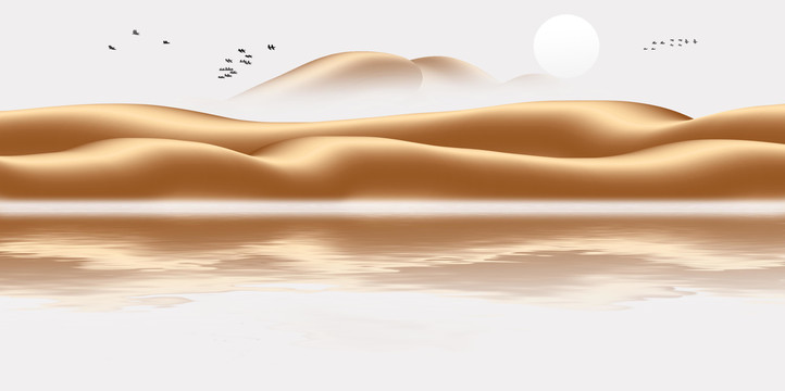 手繪中國風(fēng)意境金色抽象山水風(fēng)景