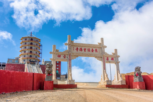 中国山西忻州五台山东台望海寺