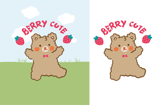 原创手绘可爱草莓小熊卷毛熊