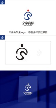 寧字商標