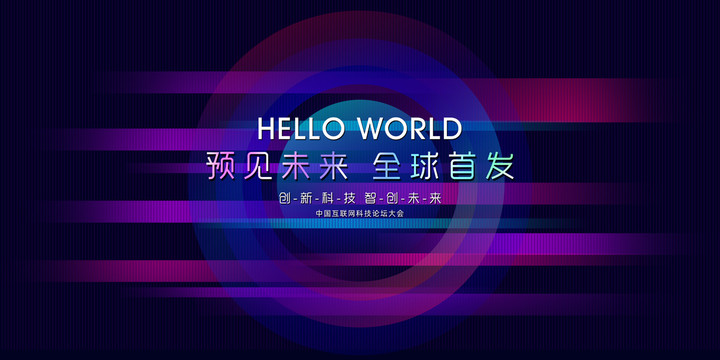 活動背景