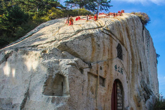 陕西华山旅游区