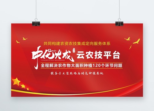 大氣產(chǎn)品項(xiàng)目背景