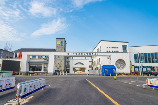 学校大门