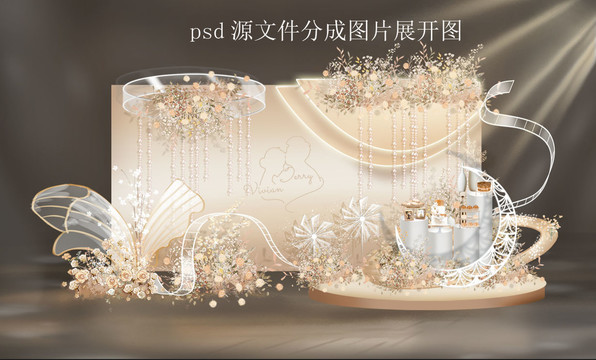 香檳色效果圖