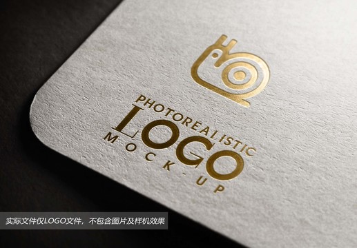 蝸牛LOGO
