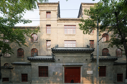 中法大学