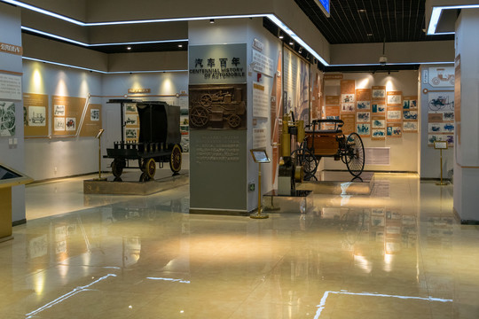 長安大學(xué)交通館