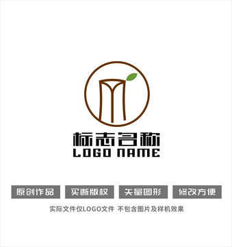 YM字母标志树桩家具类logo