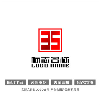 数字标志印章logo