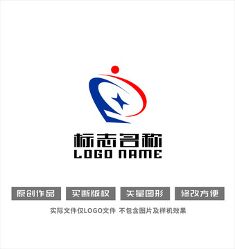 EJ字母标志星logo