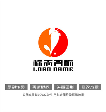 鱼鸡标志食品logo