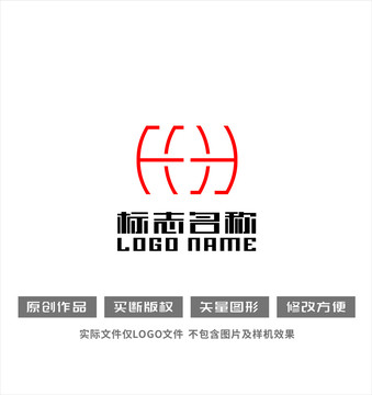 HH字母標志文化科技logo