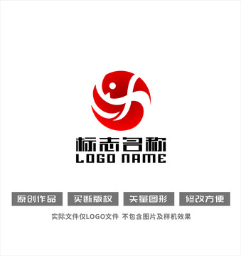X字母Z标志阴阳鱼logo